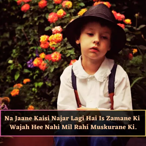 Heart Touching Sad Shayari in English Hindi Heart Touching Sad Shayari in English Hindi
