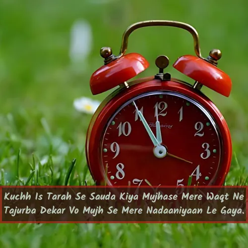 Waqt Shayari in English Waqt Shayari in English